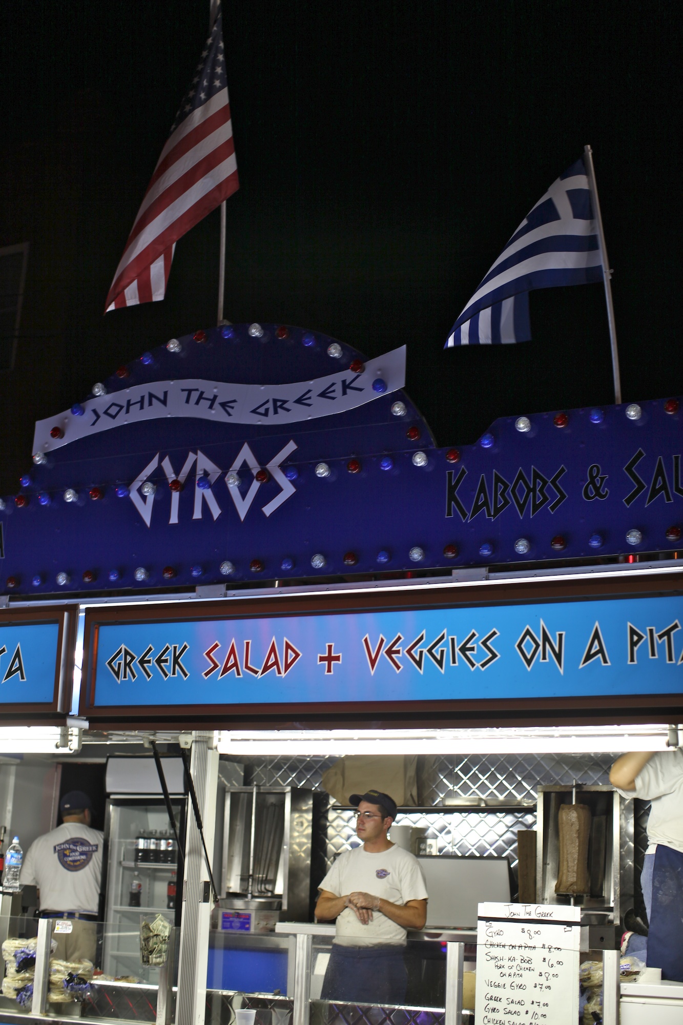 greek food cart Ruth E. Hendricks Photography
